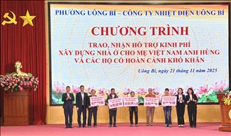 Công ty Nhiệt điện Uông Bí chung tay hỗ trợ xây nhà nghĩa tình nghĩa tại địa phương