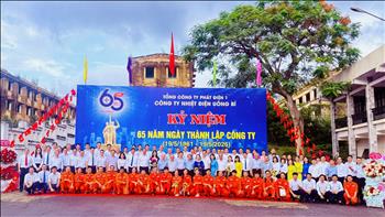 Công ty Nhiệt điện Uông Bí gặp mặt kỷ niệm 65 năm ngày thành lập