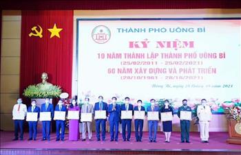 Công ty Nhiệt điện Uông Bí-Chi nhánh Tổng công ty Phát điện 1 “60 năm đồng hành góp phần xây dựng phát triển Thành phố Uông Bí”