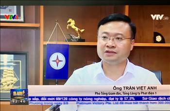 Tiến trình Cổ phần hóa - bản tin Tài chính kinh doanh VTV1 ngày 20/8/2019